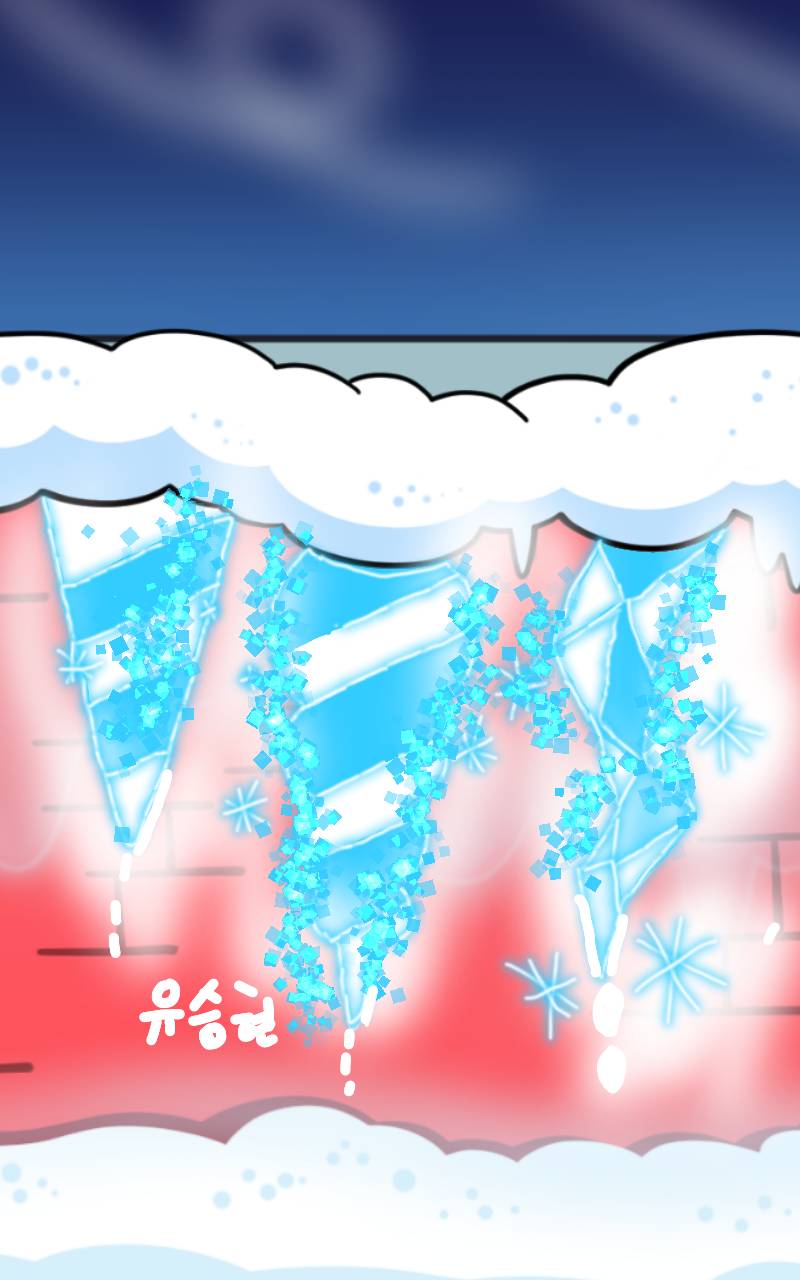 #수호자 라이안 Lite #2주차 #이항아 강사