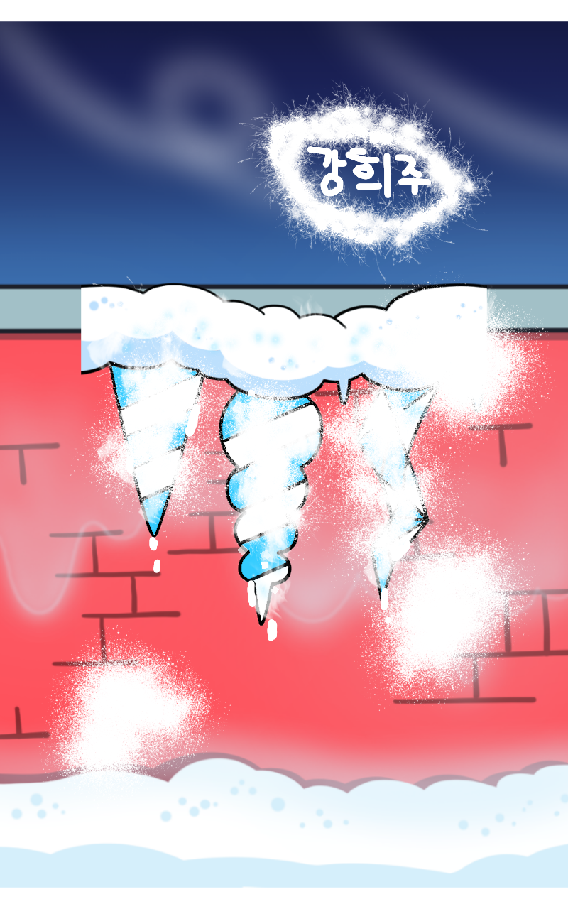 #수호자 라이안 Lite #2주차 #박정민 강사