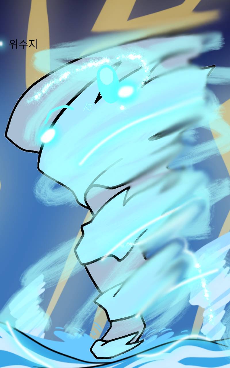 #수호자 라이안 Lite #2주차 #홍선경 강사