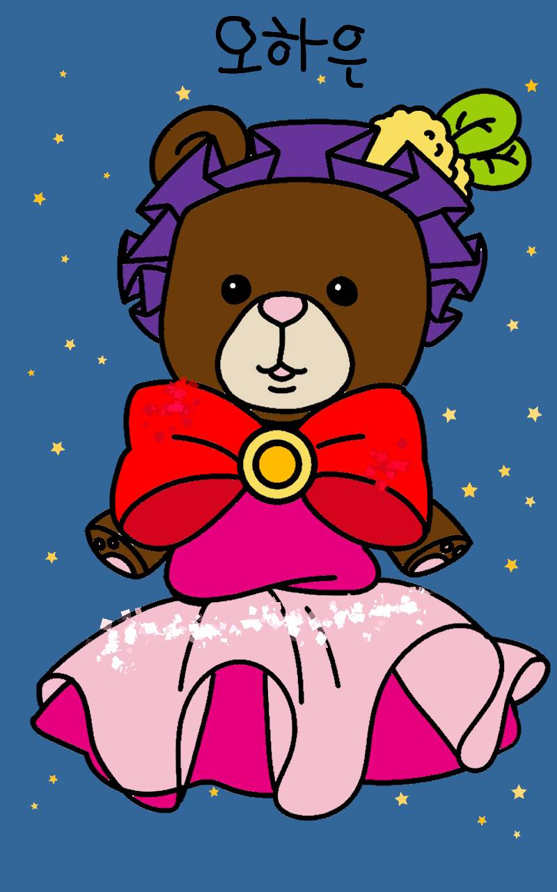 #옷 만들기 대소동 Lite #4주차 #김나래 강사