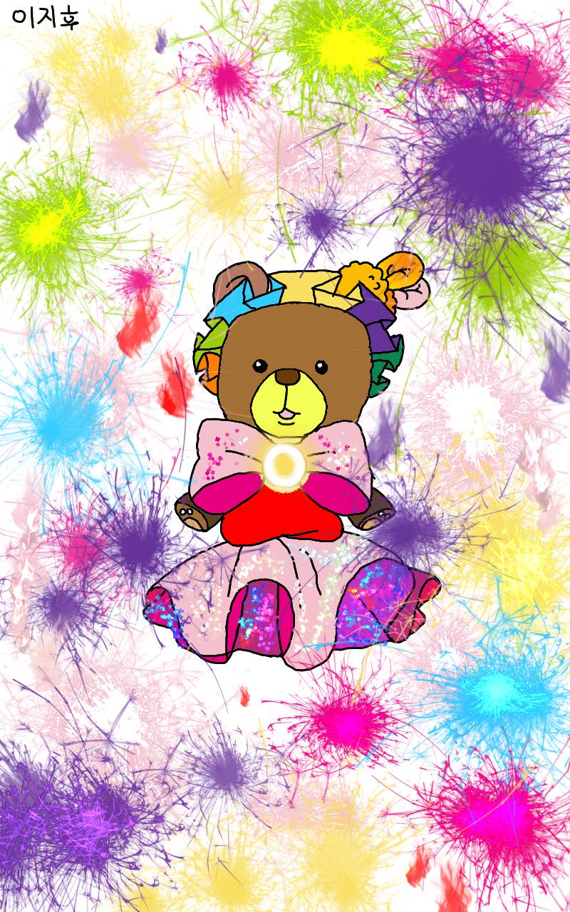 #옷 만들기 대소동 Lite #4주차 #김나래 강사