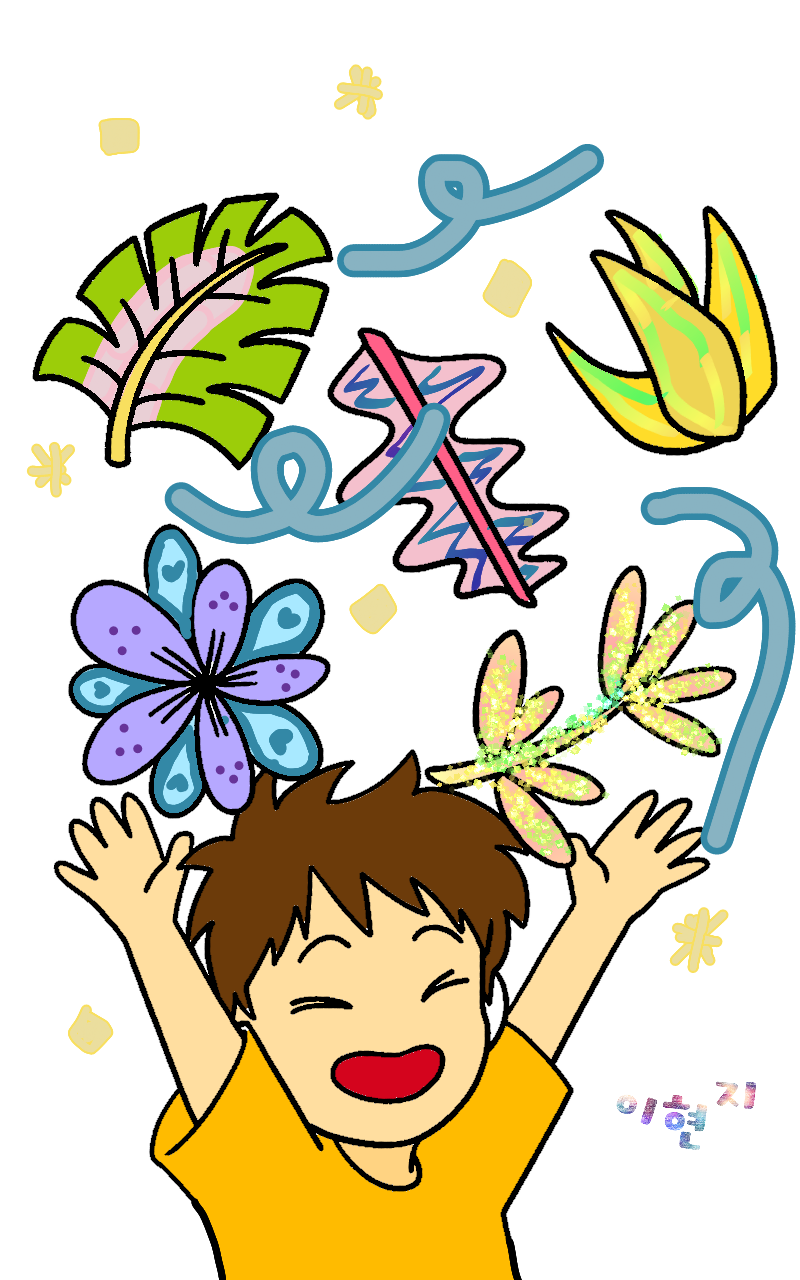 #수호자 라이안 Lite #3주차 #김유성 강사