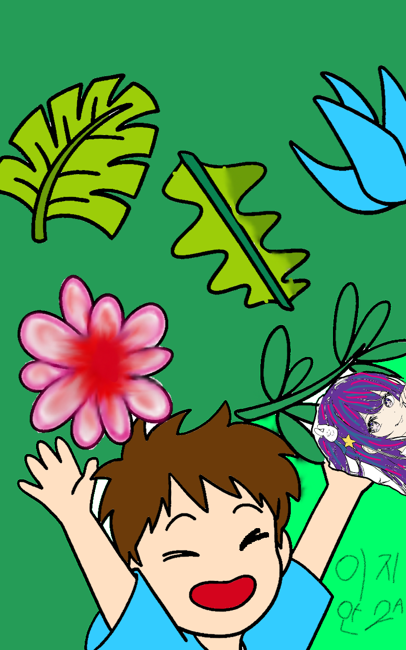 #수호자 라이안 Lite #2주차 #김유성 강사