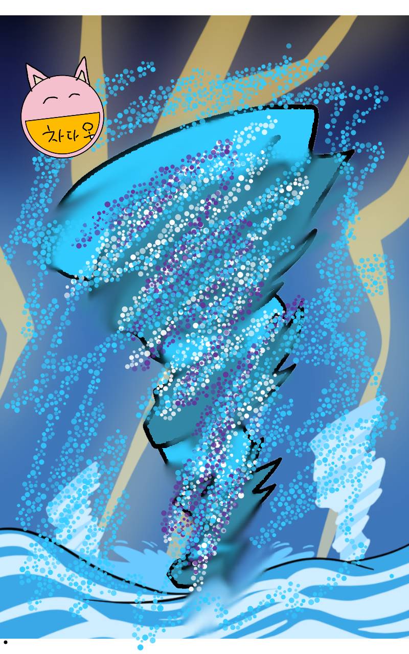 #수호자 라이안 Lite #4주차 #정미숙 강사