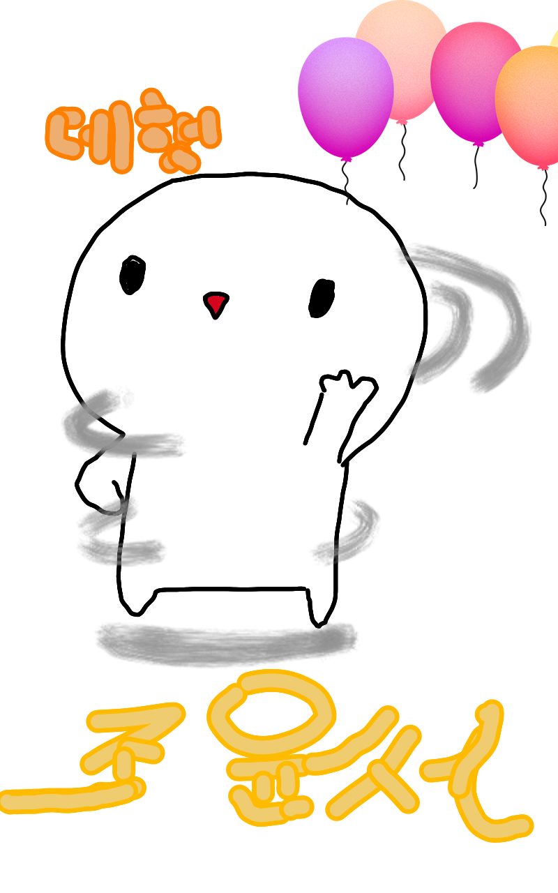 #옷 만들기 대소동 Lite #1주차 #ㅇㅇ 강사