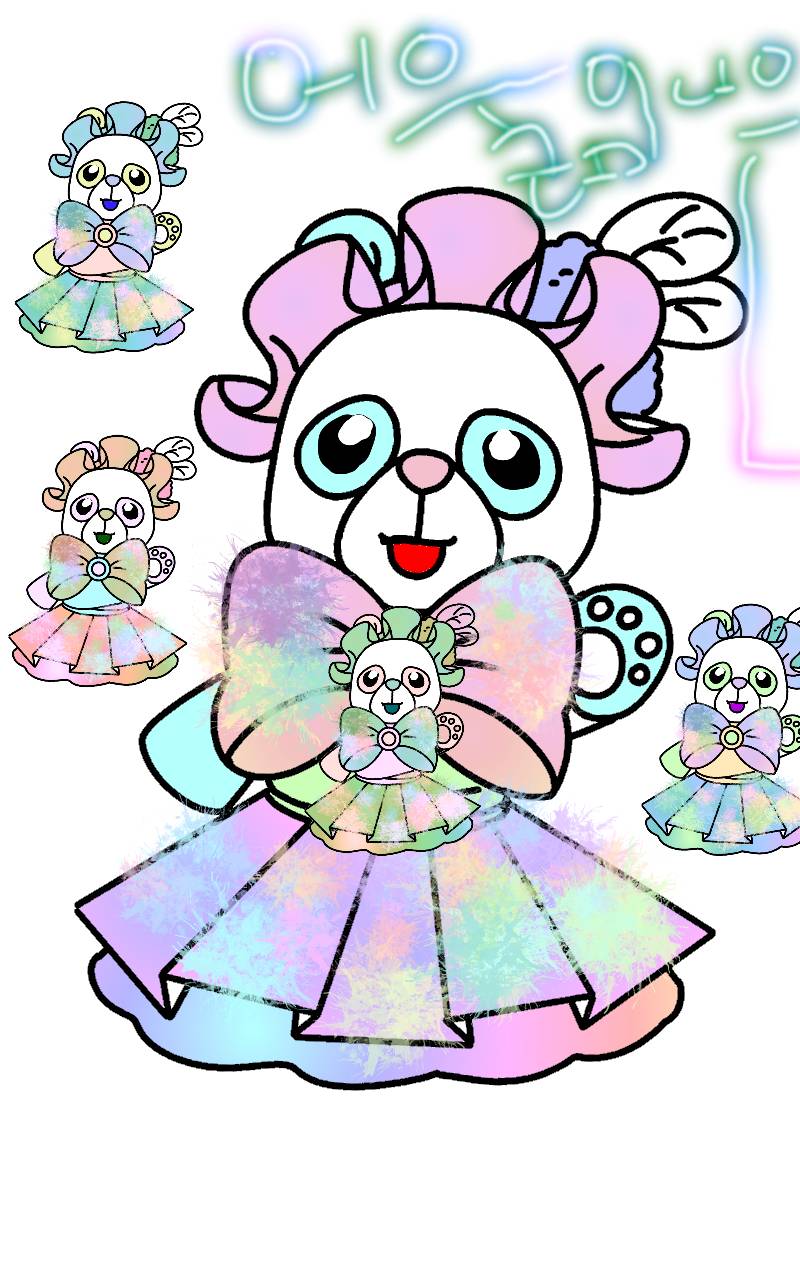 #옷 만들기 대소동 Lite #4주차 #조연진 강사