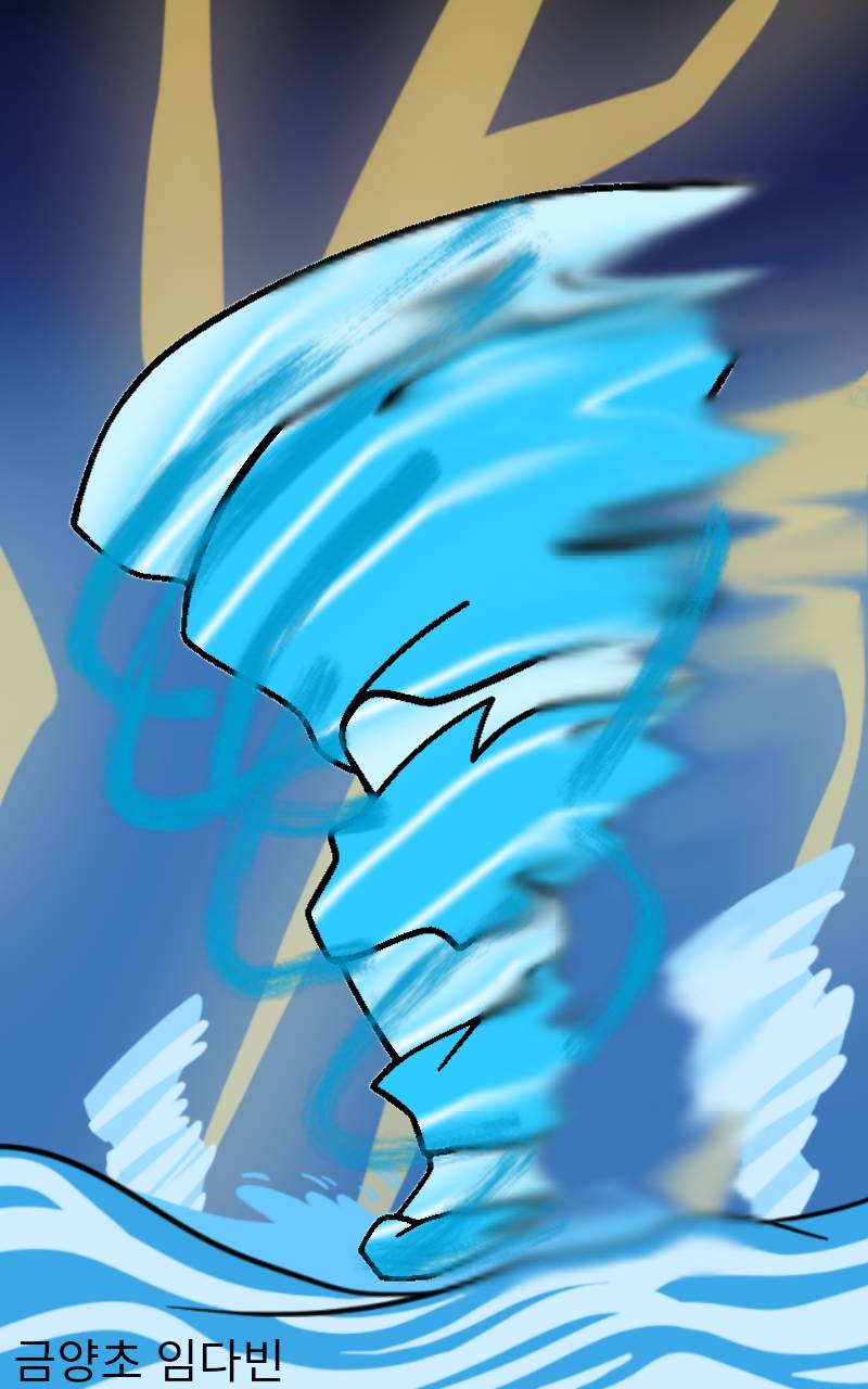 #수호자 라이안 Lite #3주차 #조연진 강사