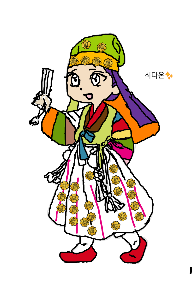 #옷 만들기 대소동 Lite #1주차 #ㅇㅇ 강사