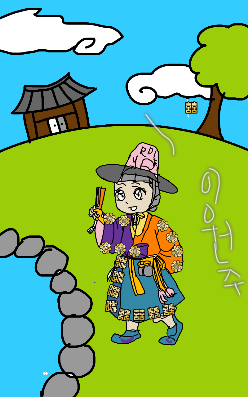 #옷 만들기 대소동 Lite #3주차 #신지용 강사