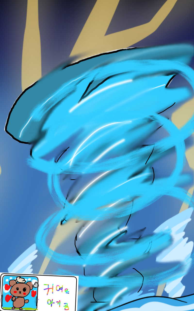 #수호자 라이안 Lite #4주차 #유명선 강사