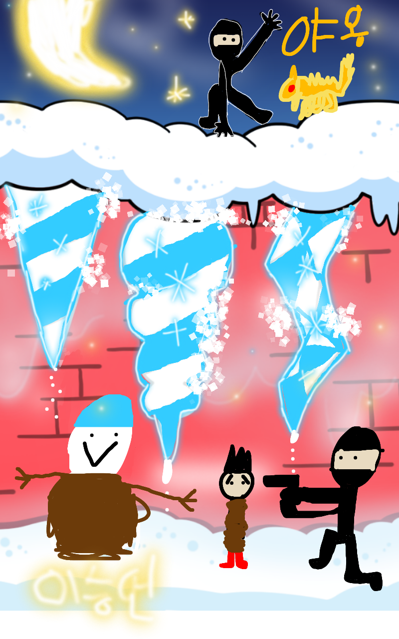 #수호자 라이안 Lite #2주차 #유명선 강사