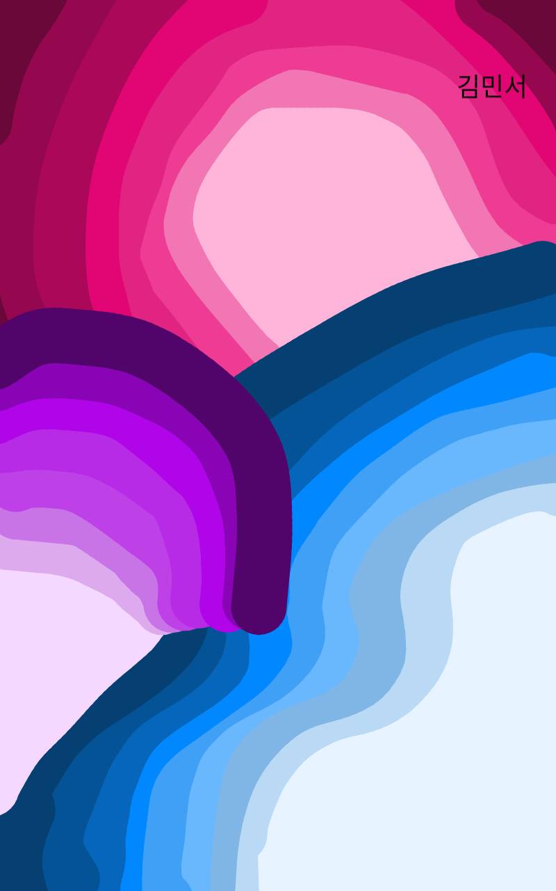 #신비한 유적탐험 Lite #3주차 #최애경 강사