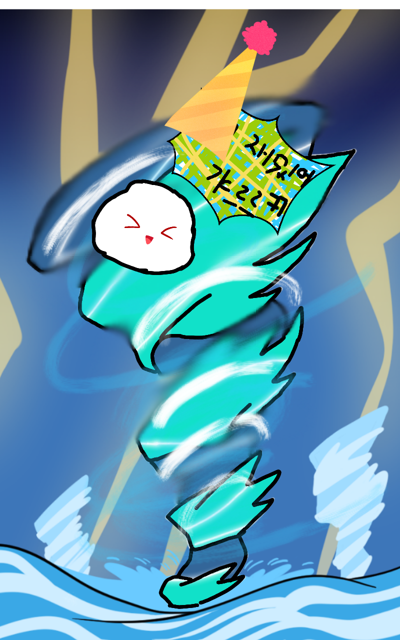 #수호자 라이안 Lite #4주차 #유명선 강사