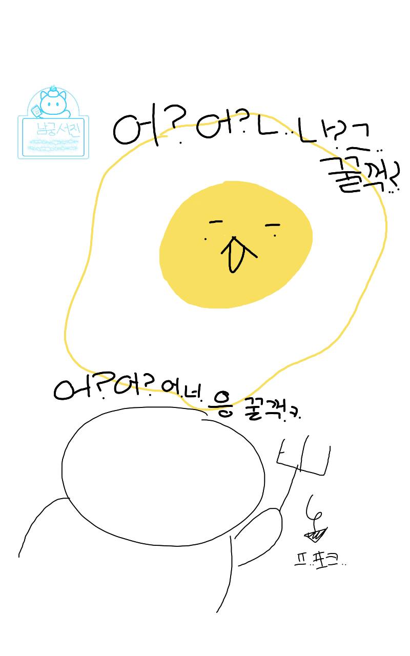 #마법 의상실 #2주차 #최윤지 강사