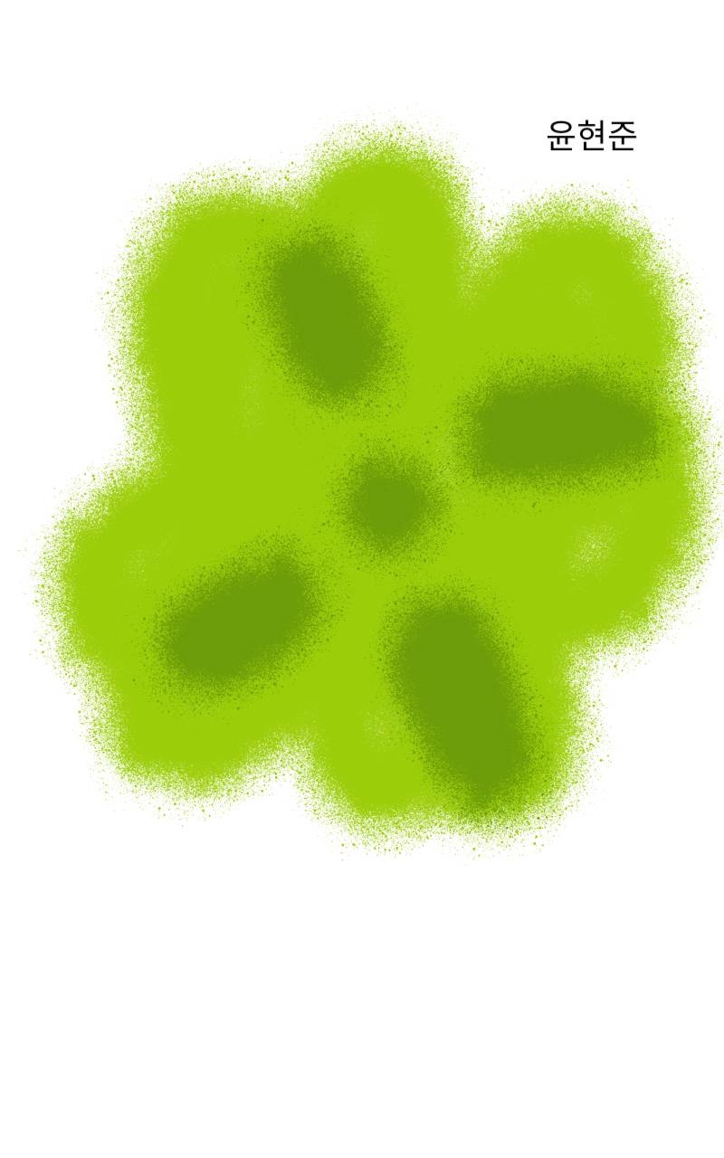 #옐로우 히어로 #1주차 #최지혜 강사