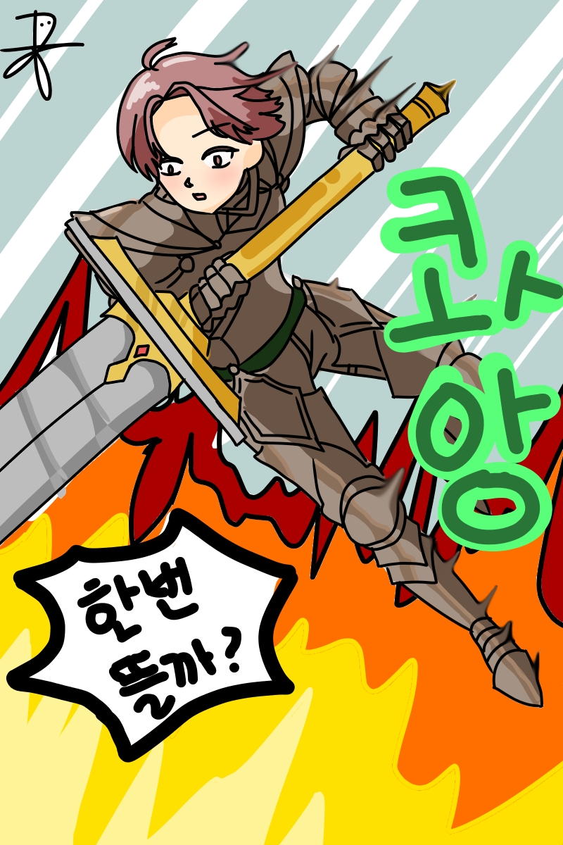 #마법 의상실 #3주차 #홍신승 강사