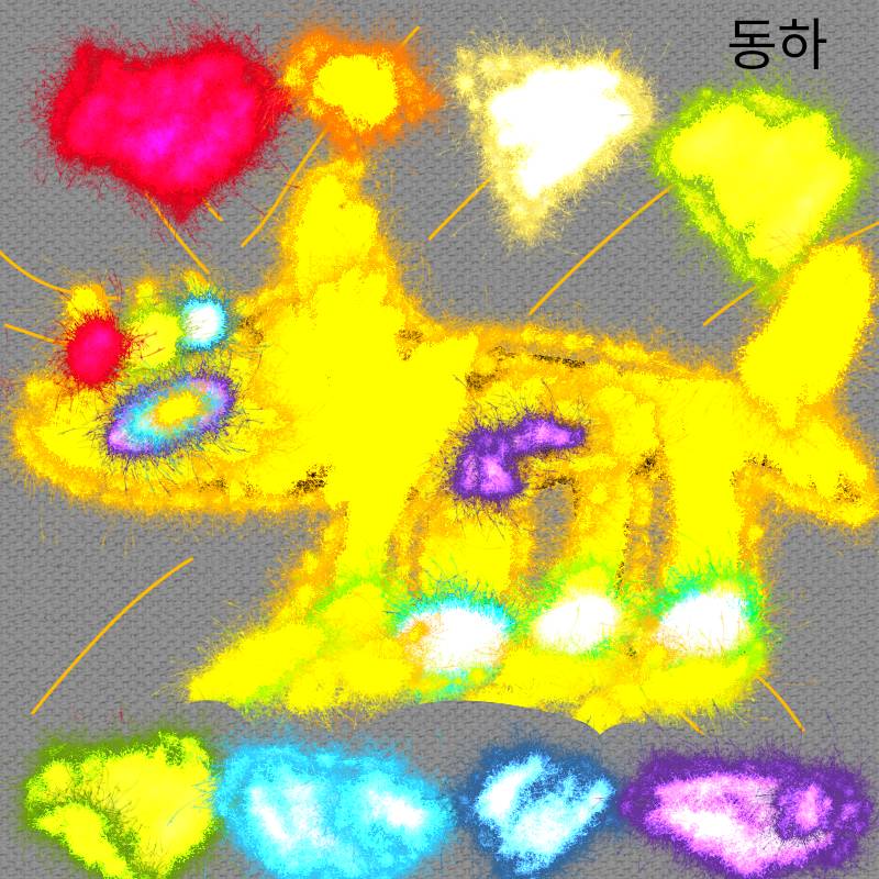 #옐로우 히어로 lite #화성청계초등학교 #최문희 강사