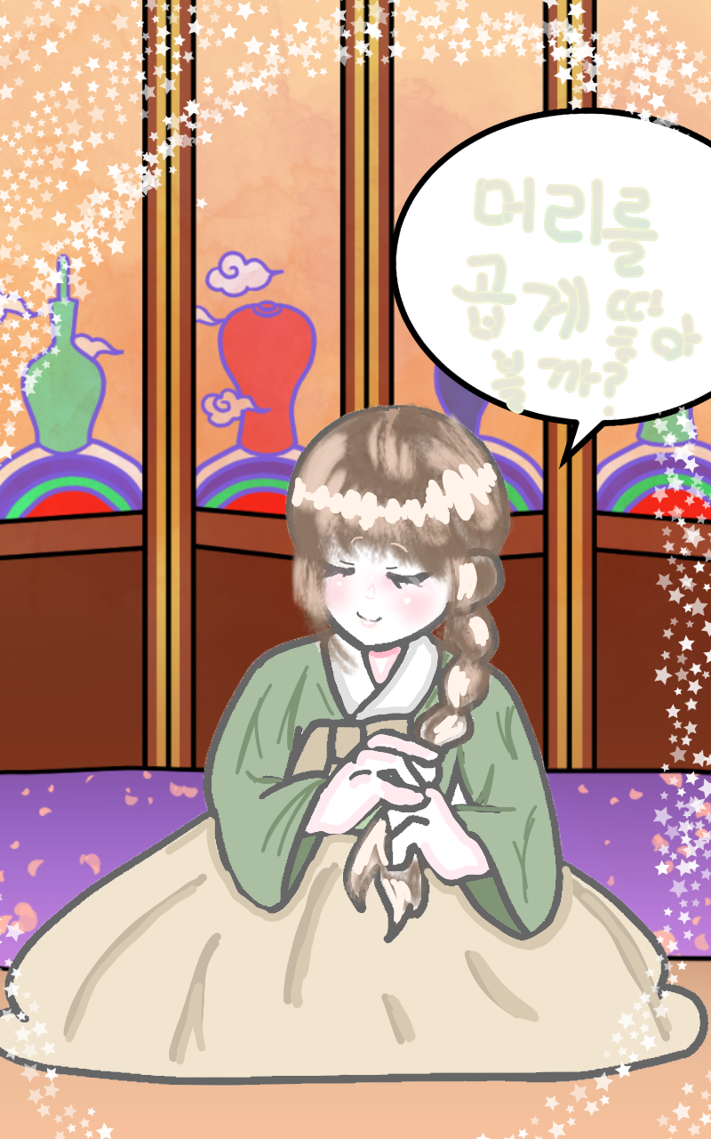 #장르 연구소 Lite #2주차 #김민정 강사