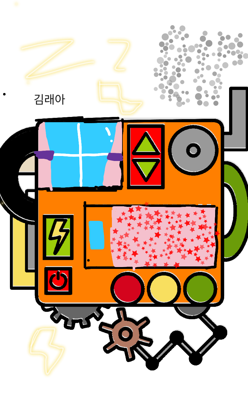 #옐로우 히어로 #4주차 #이소라 강사