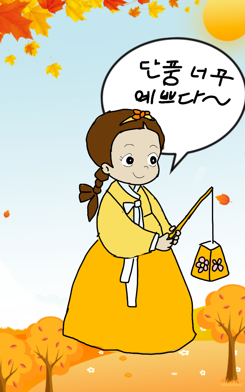 #장르 연구소 Lite #서울온곡초등학교 #유명선 강사