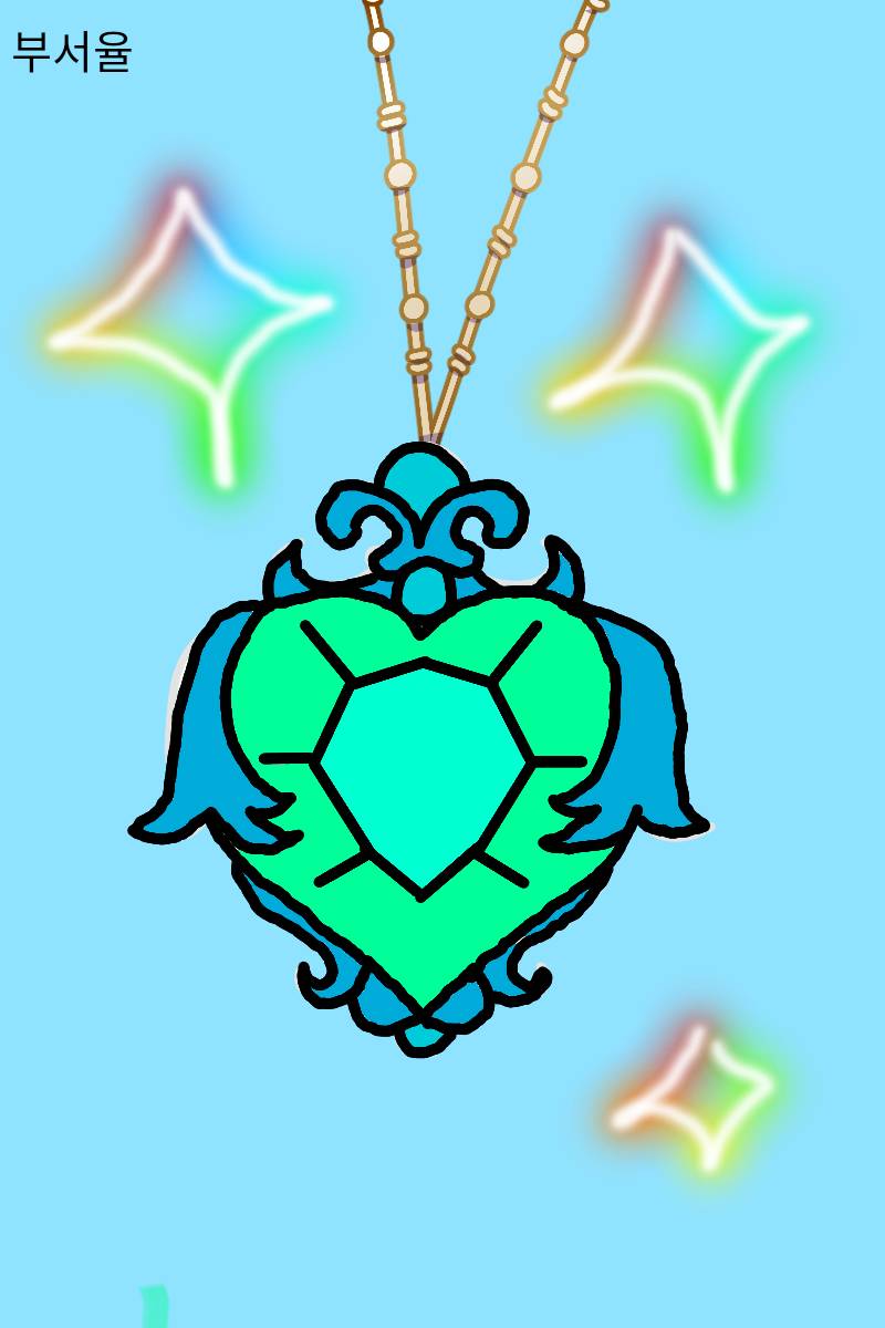 #두 왕국 이야기 Lite #1주차 #김지윤 강사