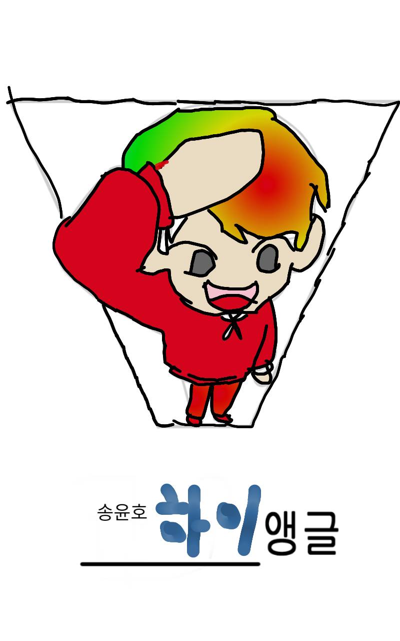 #무술 대결 Lite #통일초등학교 #이서영 강사