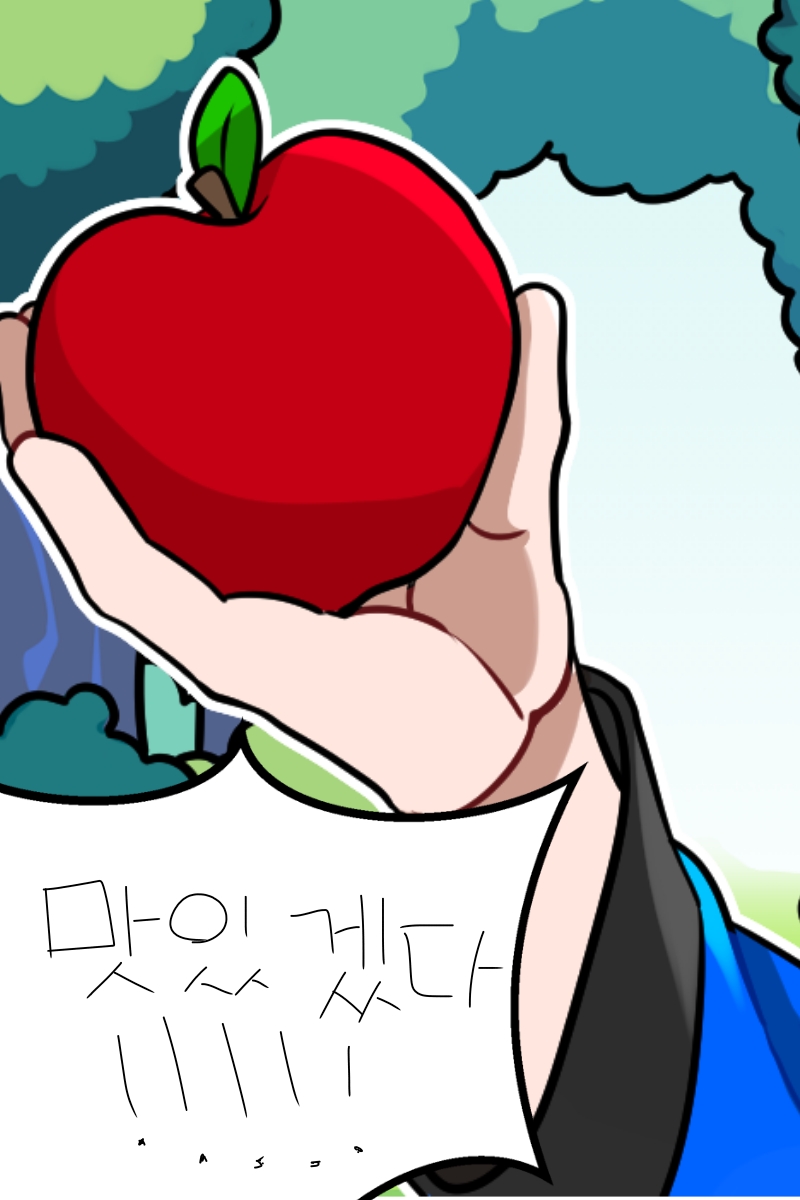 #무술 대결 #2주차 #이서영 강사