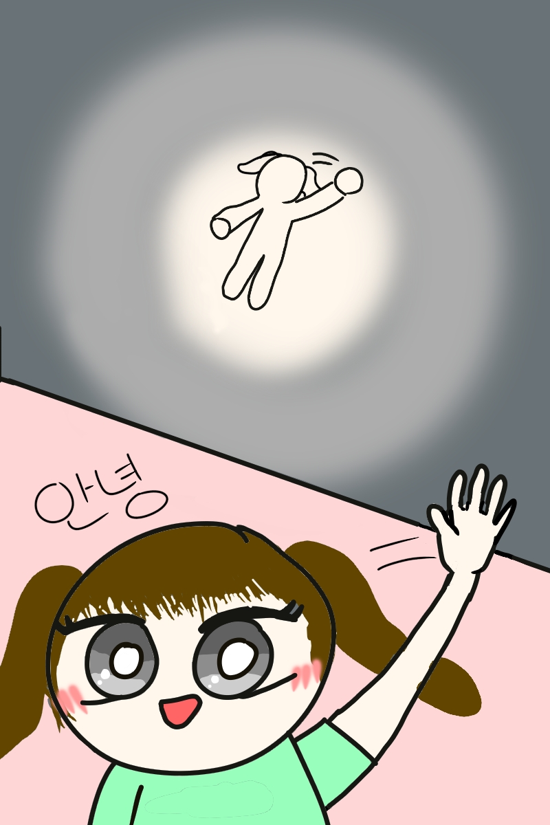 #무술 대결 #화성청계초등학교 #최문희 강사