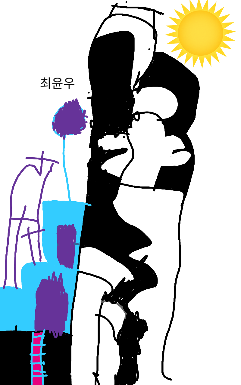 #무술 대결 #2주차 #임혜선 강사