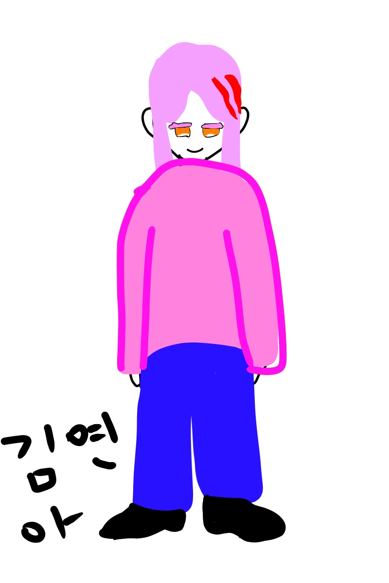 #무술 대결 #1주차 #김정숙 강사