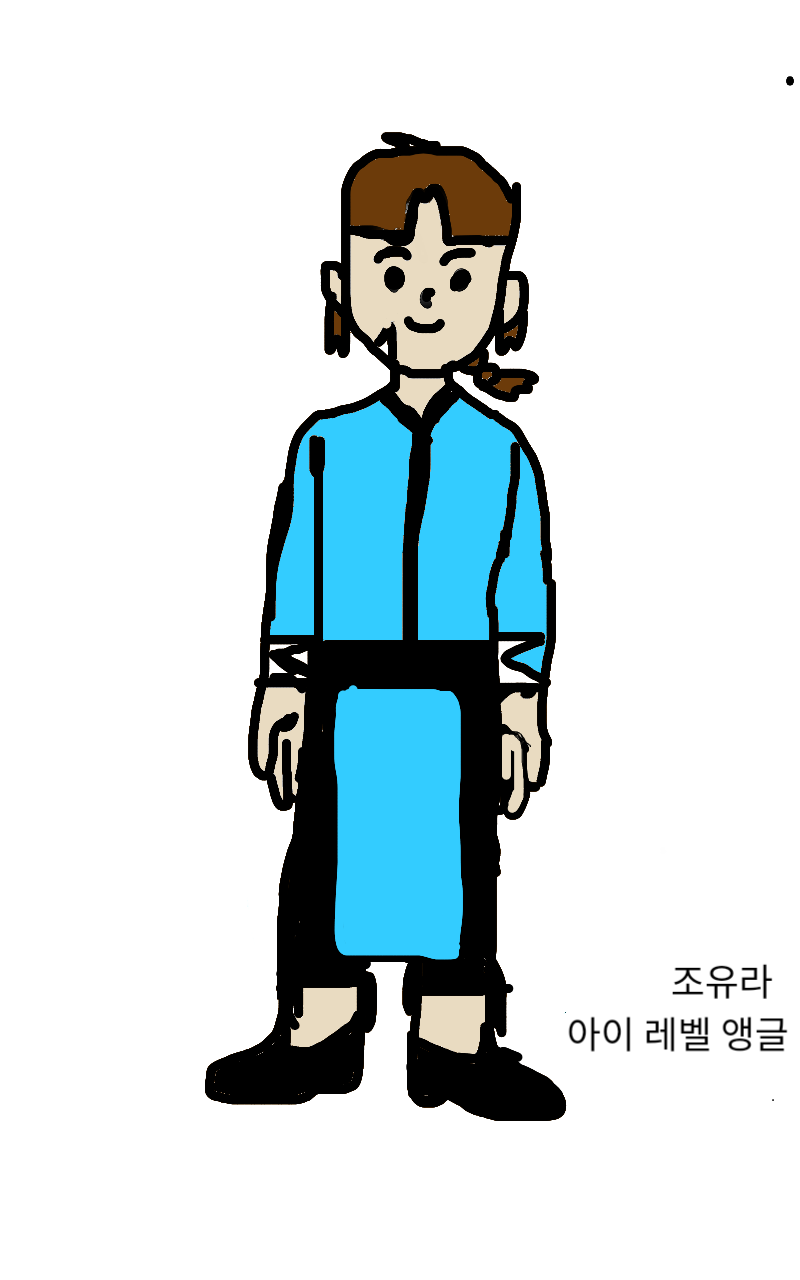 #무술 대결 #1주차 #김수희 강사
