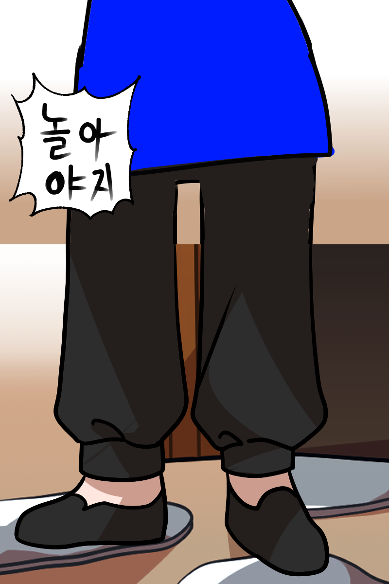 #무술 대결 #2주차 #백여진 강사