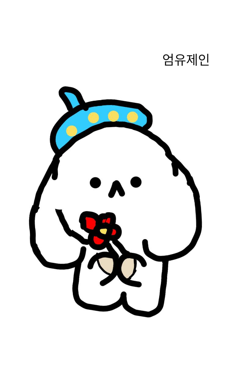 #무술 대결 #2주차 #루루 강사