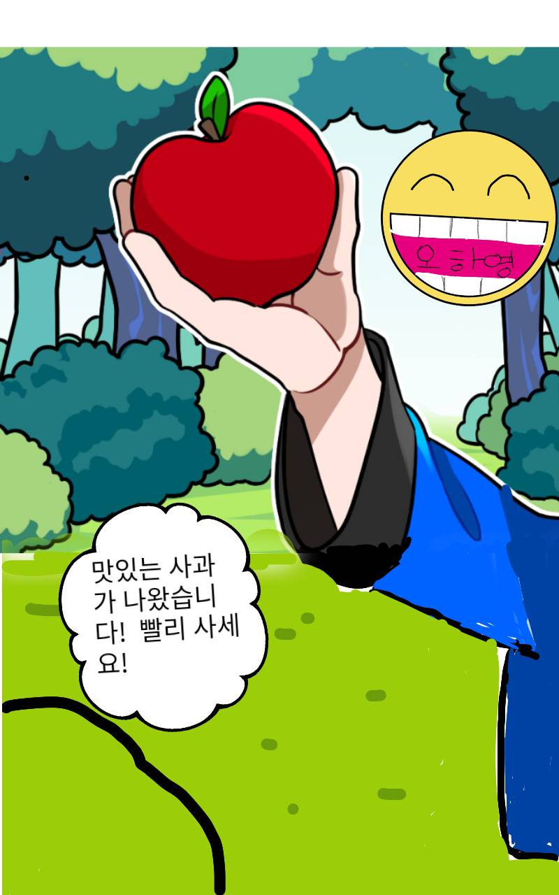#무술 대결 #2주차 #정미숙 강사