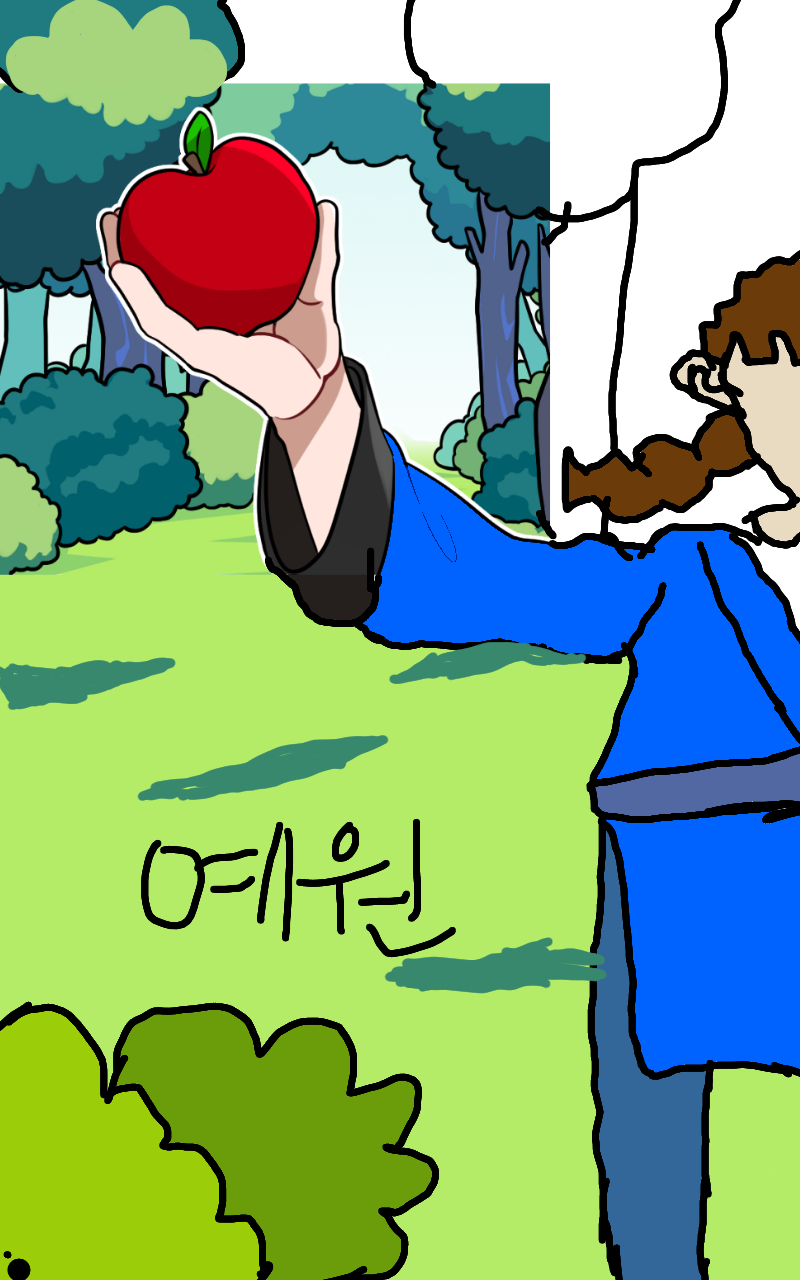 #무술 대결 #2주차 #서경희 강사