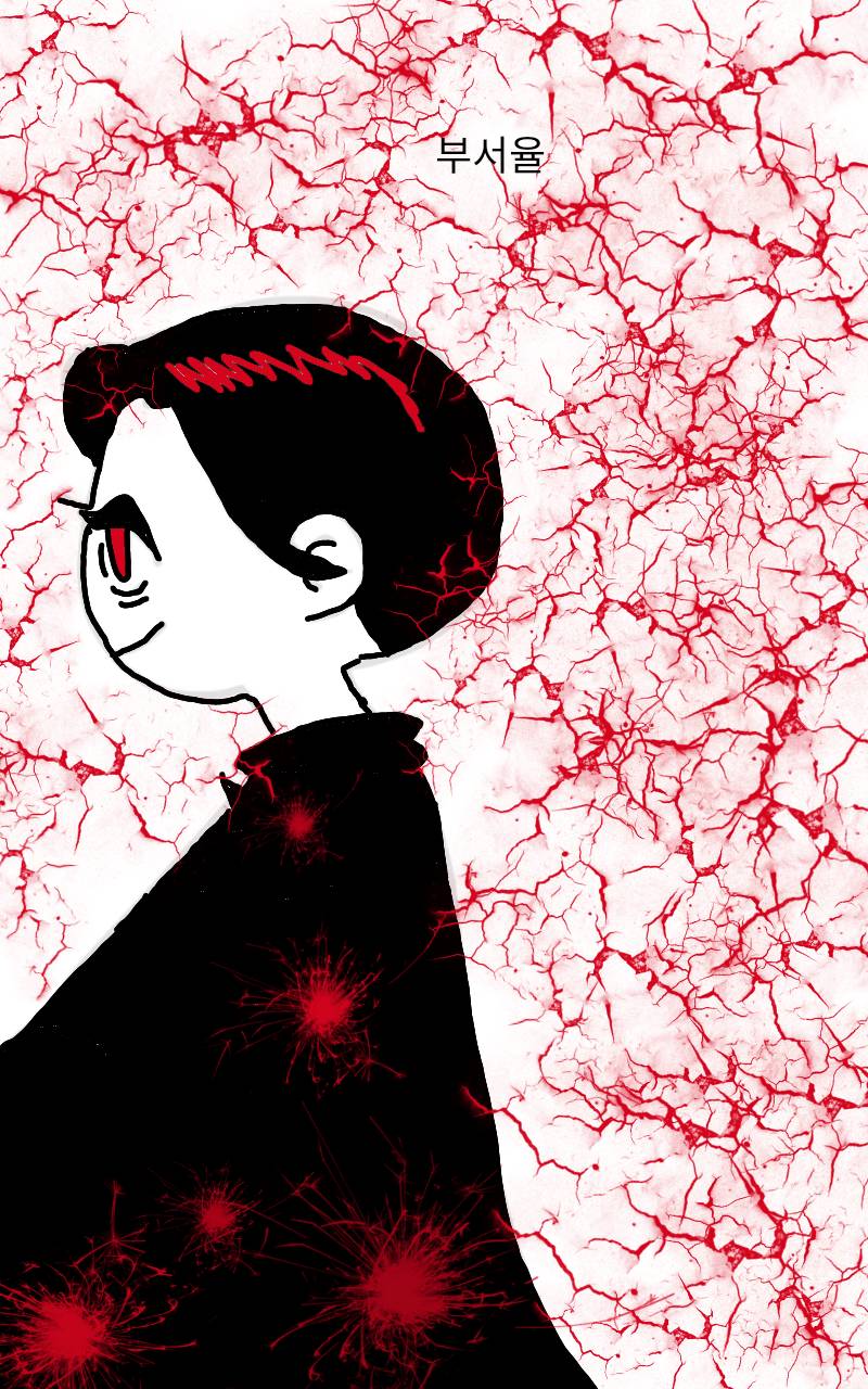 #두 왕국 이야기 Lite #3주차 #김지윤 강사