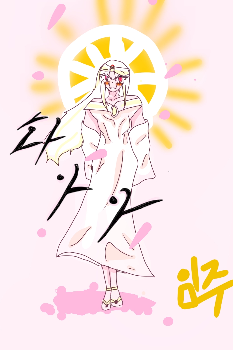 #무술 대결 #4주차 #윤여정 강사