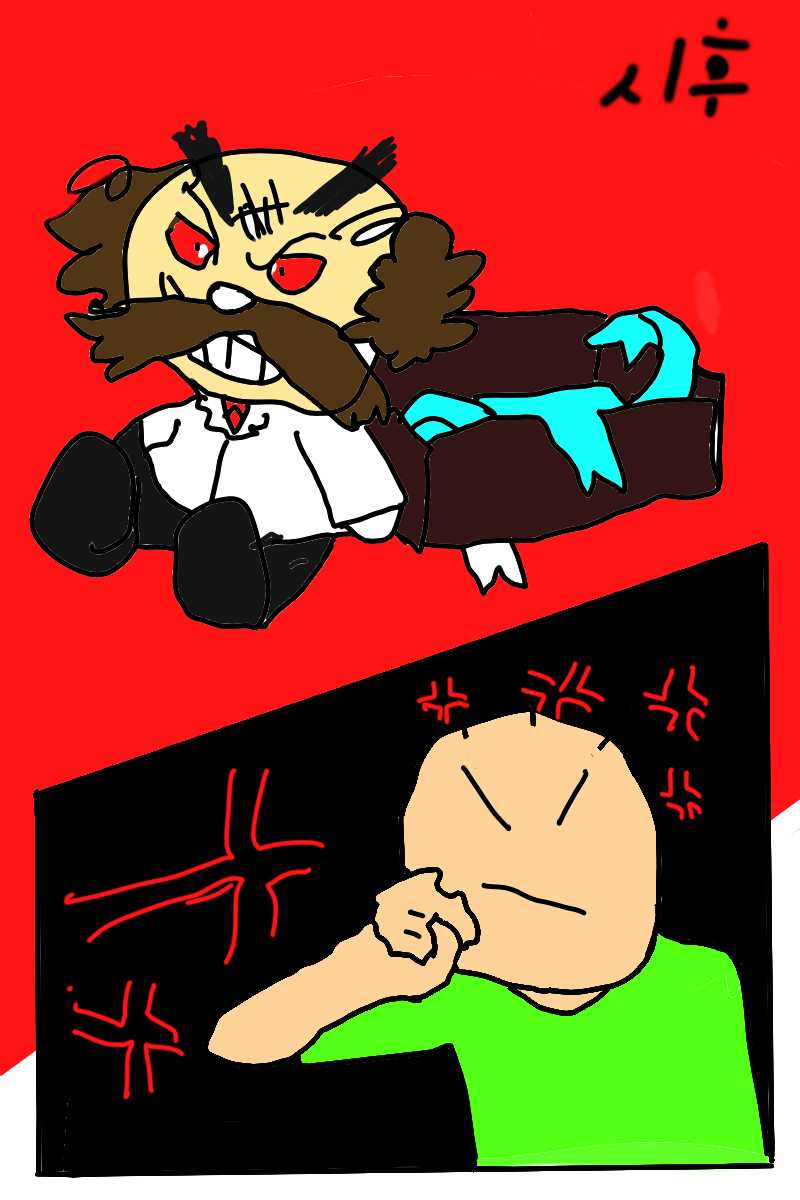 #타임 가디언즈 #화동초등학교 #한지선 강사