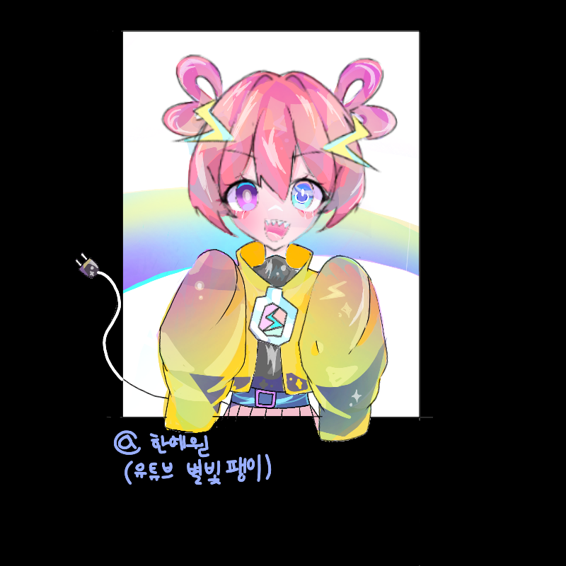 #무술 대결 #효행초등학교 #박수진 강사