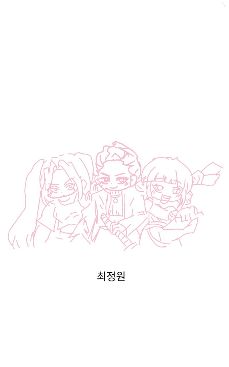 #무술 대결 #4주차 #오카상 강사