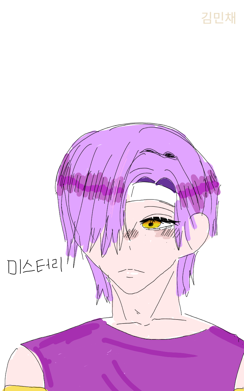 #무술 대결 #4주차 #이연재 강사