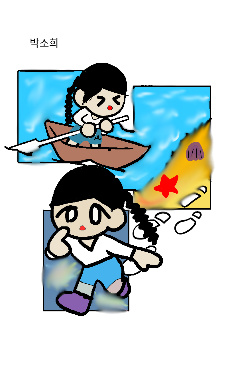 #책 세상 구하기 Lite #1주차 #김민정 강사