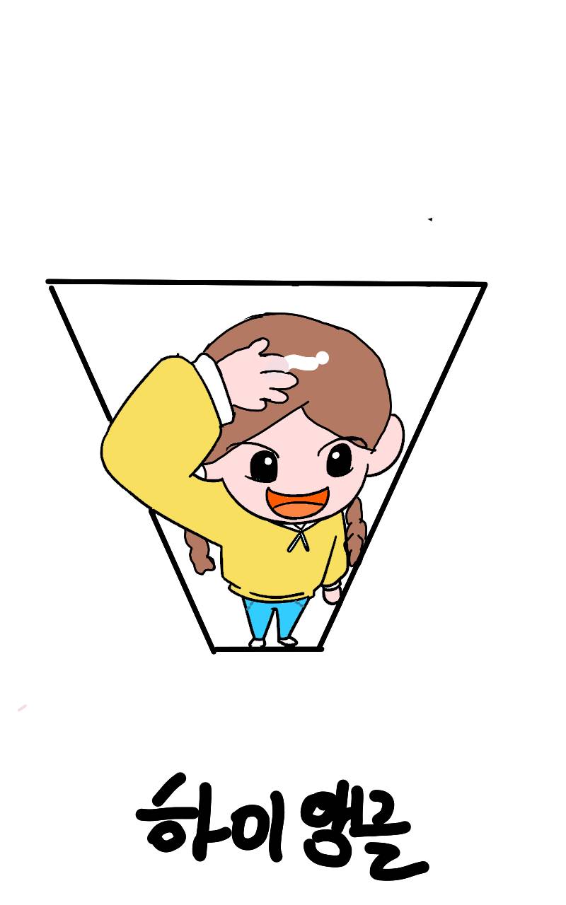 #무술 대결 #인천부평동초등학교 #손인옥 강사