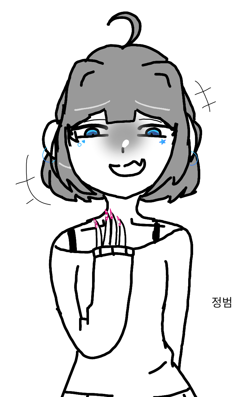 #무술 대결 #4주차 #서경희 강사