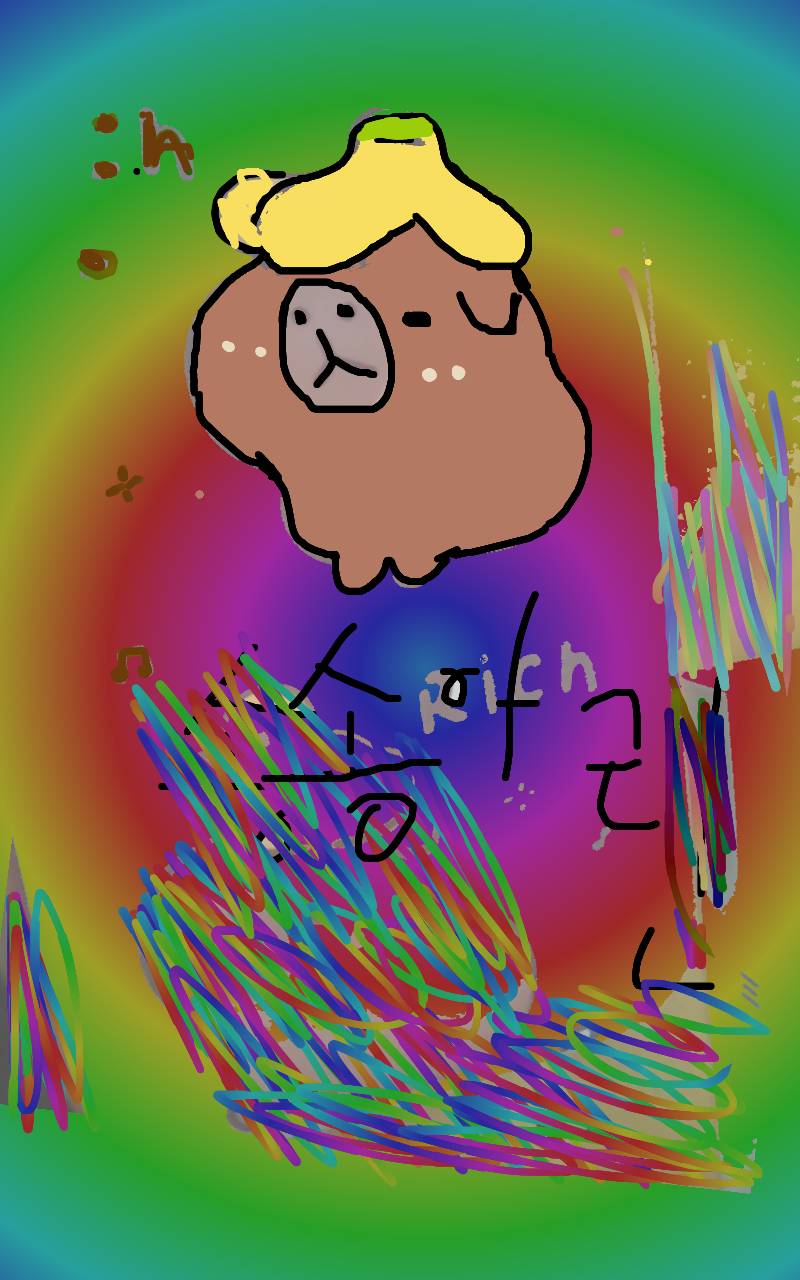 #무술 대결 #4주차 #파랑 강사