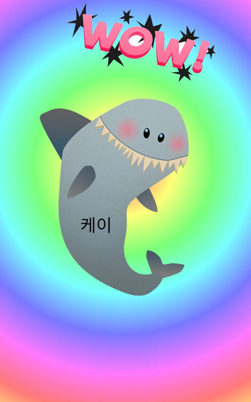 #책 세상 구하기 Lite #1주차 #루루 강사