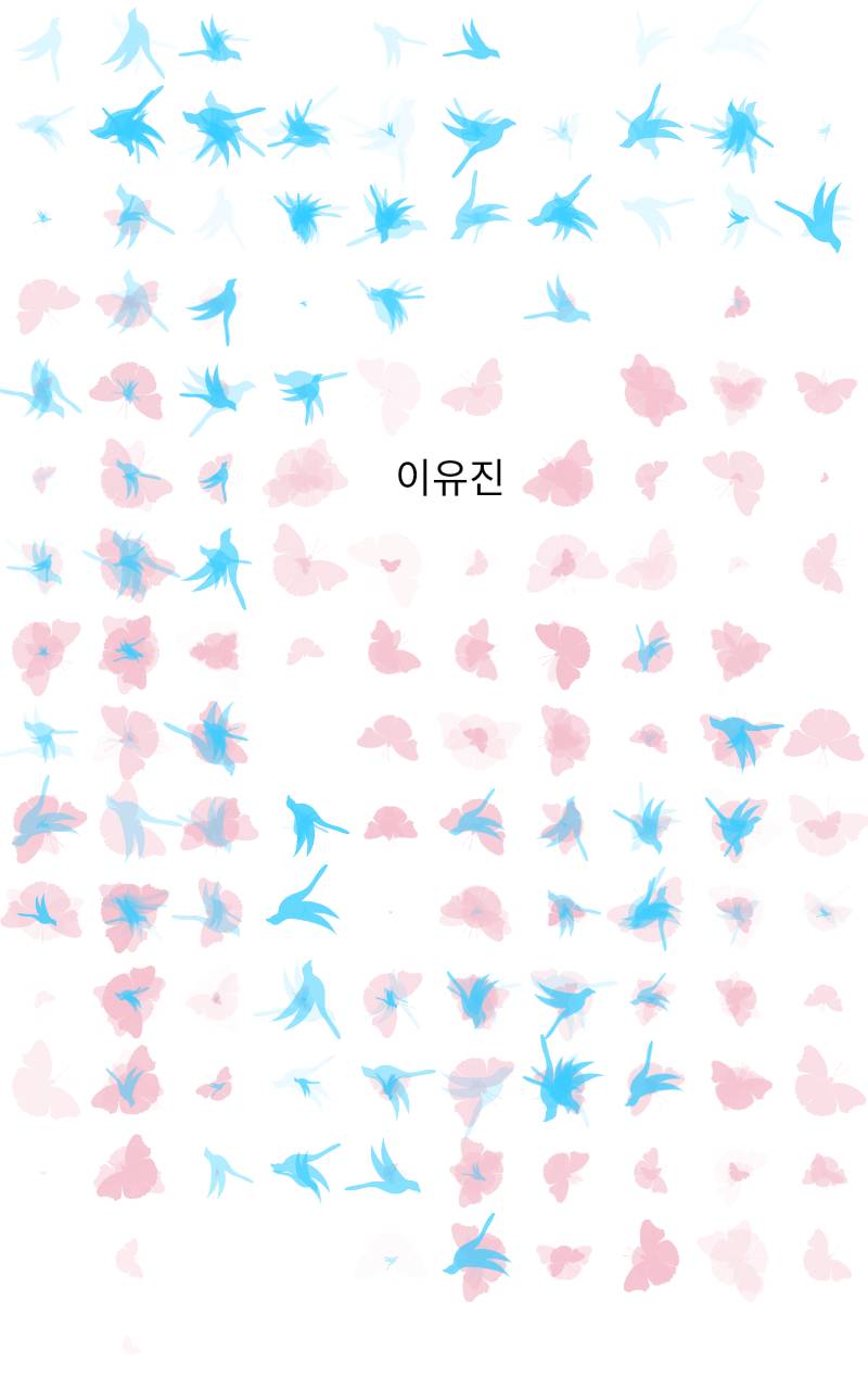 #책 세상 구하기 Lite #서울지향초등학교 #오카상 강사