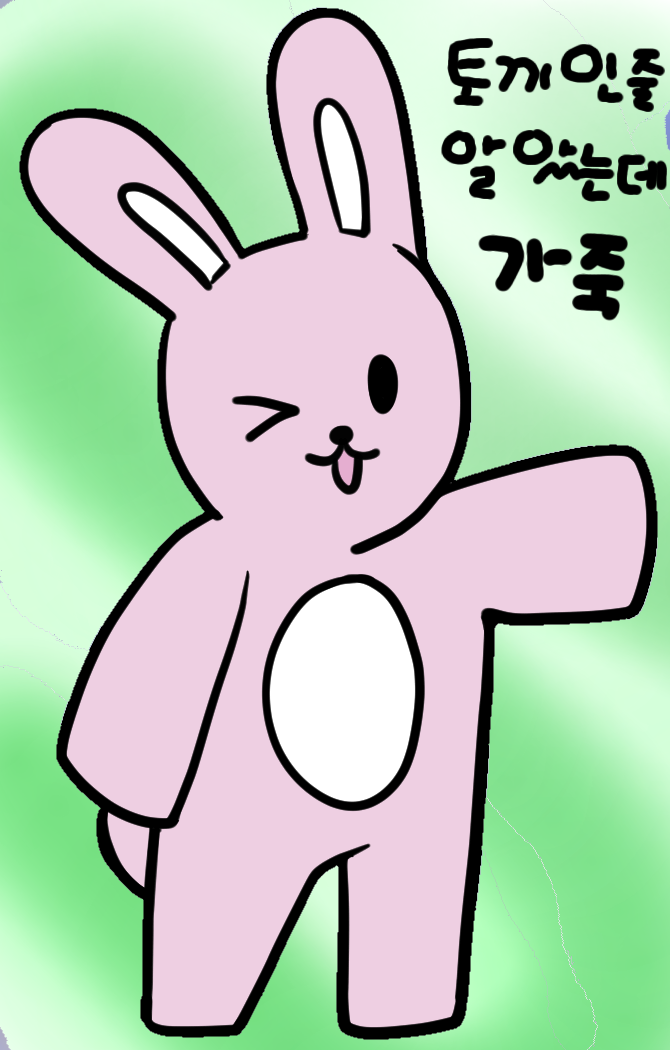 #책 세상 구하기 Lite #1주차 #김민정 강사