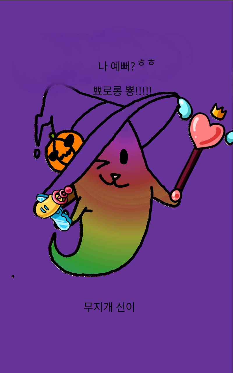 #책 세상 구하기 Lite #1주차 #김은주 강사