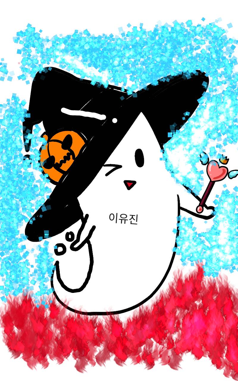 #책 세상 구하기 Lite #서울지향초등학교 #오카상 강사